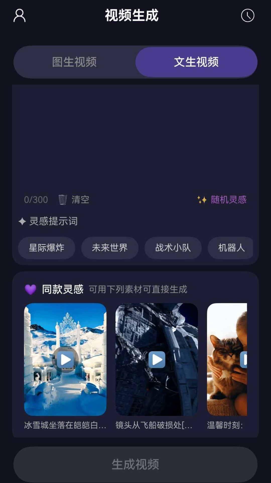 Dance影创工坊